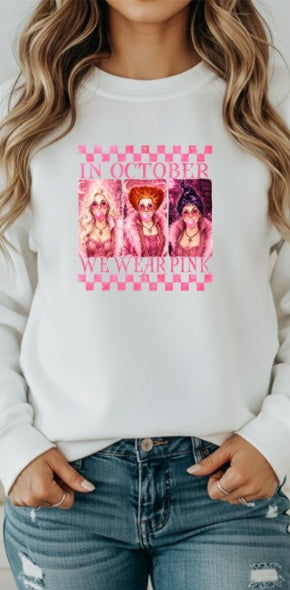 PINK OCTOBER (Adults) | HP Pink October