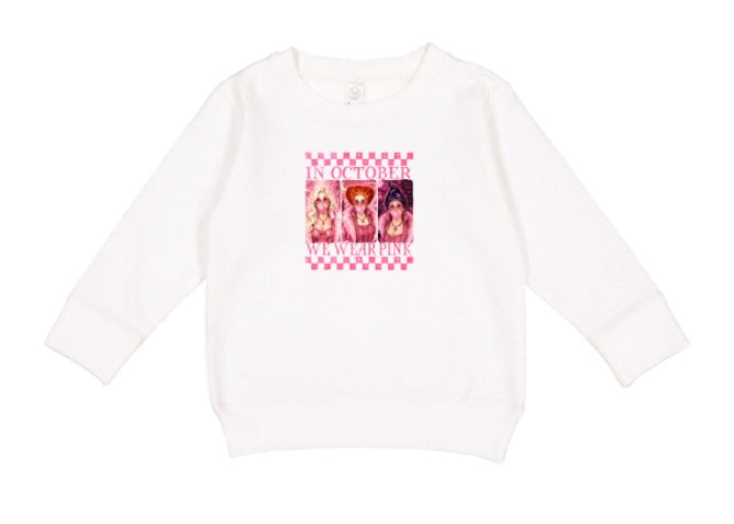 PINK OCTOBER (Kiddos) | HP Pink October
