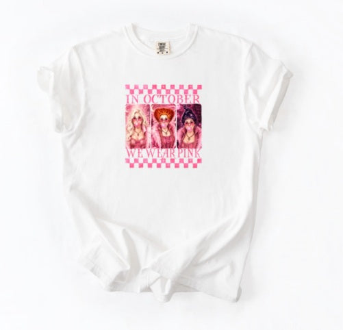 PINK OCTOBER (Adults) | HP Pink October