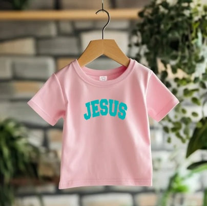 JESUS (Kiddos) | Jesus - Teal