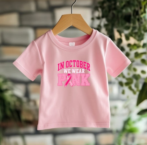 PINK OCTOBER (Kiddos) | We Wear Pink Ribbon