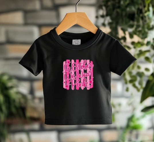 PINK OCTOBER (Kiddos) | We Wear Pink Stripes