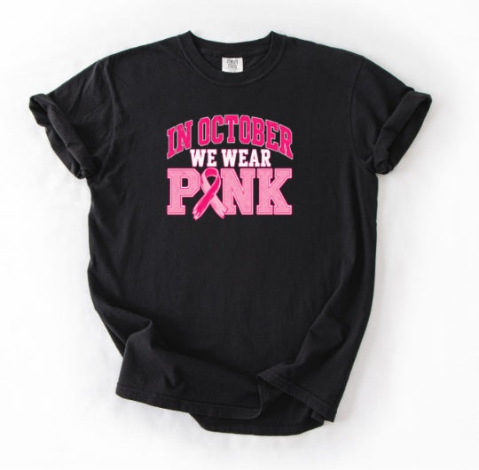 PINK OCTOBER (Kiddos) | We Wear Pink Ribbon